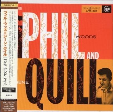 ■□Phil Woods フィルウッズ/Gene Quill/ジーン・クイル/フィル&クイル(紙ジャケ)□■_画像1