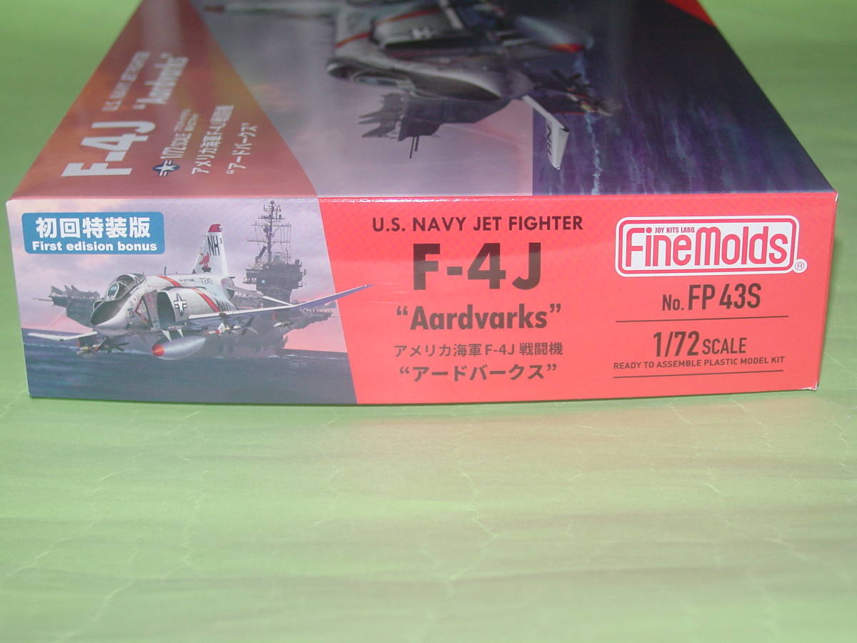 1/72 ファインモールド アメリカ海軍 F-4J “アードバークス_画像2