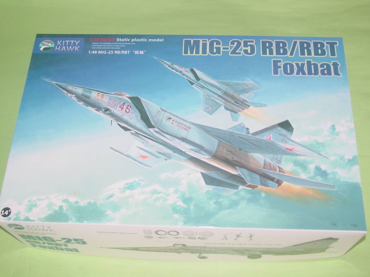 1/48 キティホーク MiG-25 RB/RBS フォックスバット