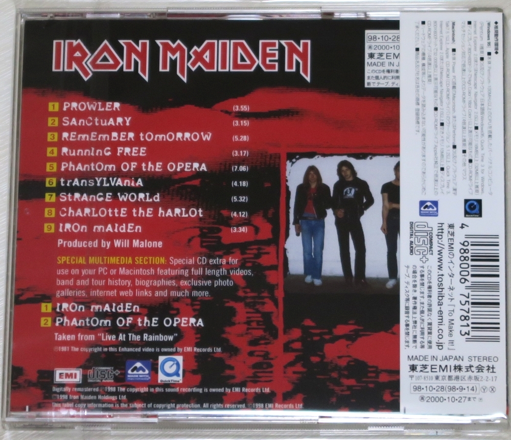 ヤフオク アイアン メイデン Iron Maiden 鋼鉄の処女 デ ヤフオク アイアン メイデン Iron Maiden 鋼鉄の処女 デ