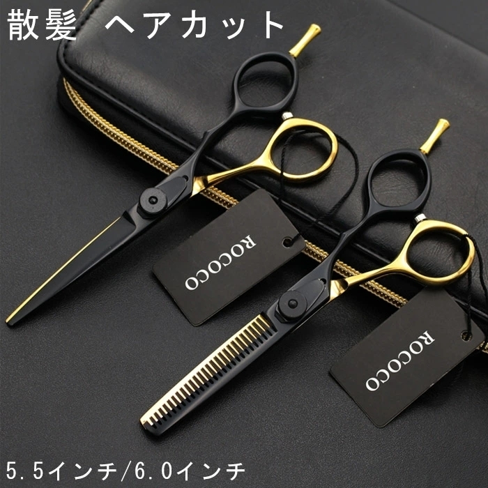 USA製ロンハーマン限定M998TCB新品ポニーヘアー黒ハラコ25.5cm米国製