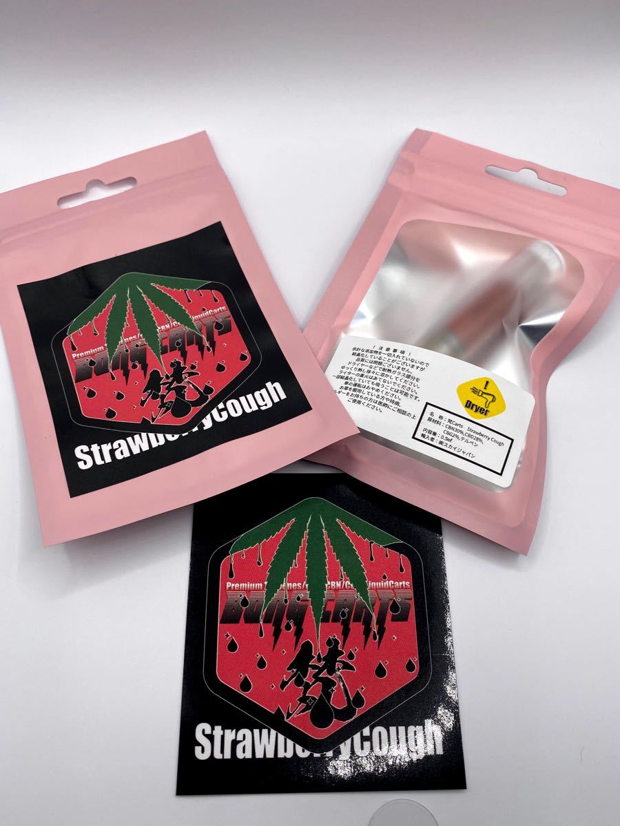 CBN リキッド 梵carts StrawberryCough 1ml｜PayPayフリマ