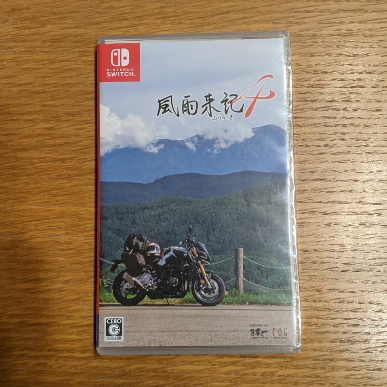驚きの安さ 新品 未開封 風雨来記4 Switch プライスダウン30 Off Www Bwb Adv Br 驚きの安さ 新品 未開封 風雨来記4 Switch プライスダウン30 Off Www Bwb Adv Br