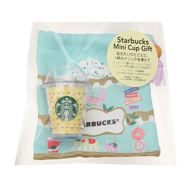  new goods prompt decision! Starbucks Mini cup gift flapechi-noka Roo cell ticket less 