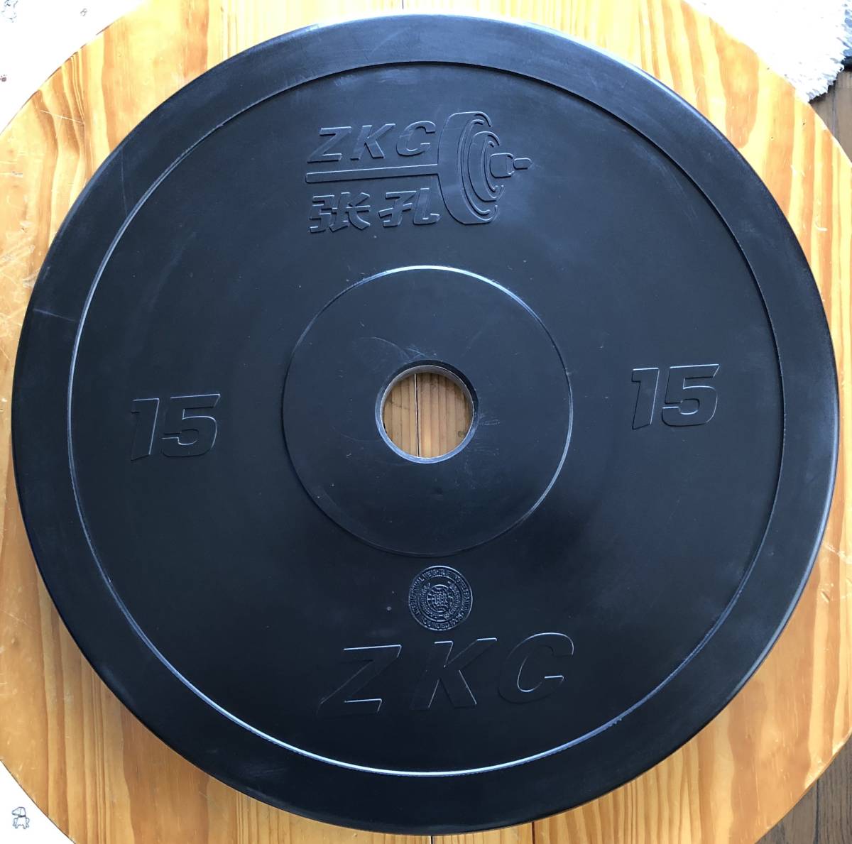 ★新品★ ZKC オリンピックプレート トレーニングディスク 15kg x 2枚 (計30kg) 50mm ★IWF公認品★_画像1