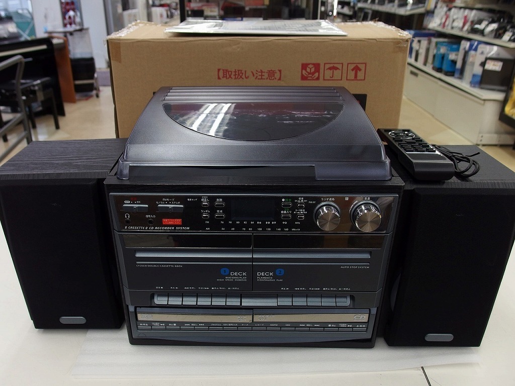 とうしょう とうしょう マルチプレーヤー TCDR-386WC www.cleanlineapp.com