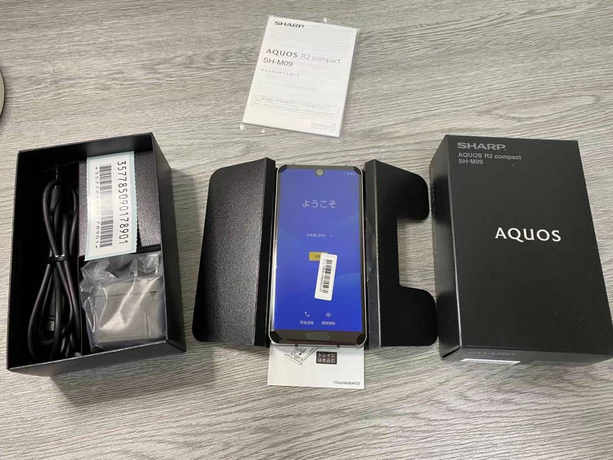 AQUOS R2 compact 国内版SIMフリー 64GB SH-M09 AQUOS R2 compact 国内版SIMフリー 64GB SH-M09