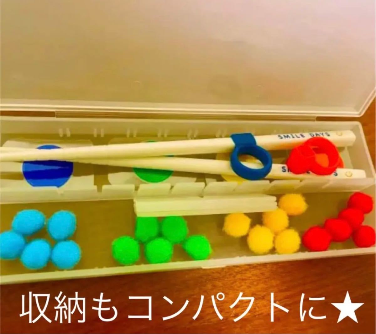 Paypayフリマ 指先発達 知育玩具 紐通し トレーニング箸 外出先にもコンパクトに持ち運び可能 Paypayフリマ 指先発達 知育玩具 紐通し トレーニング箸 外出先にもコンパクトに持ち運び可能