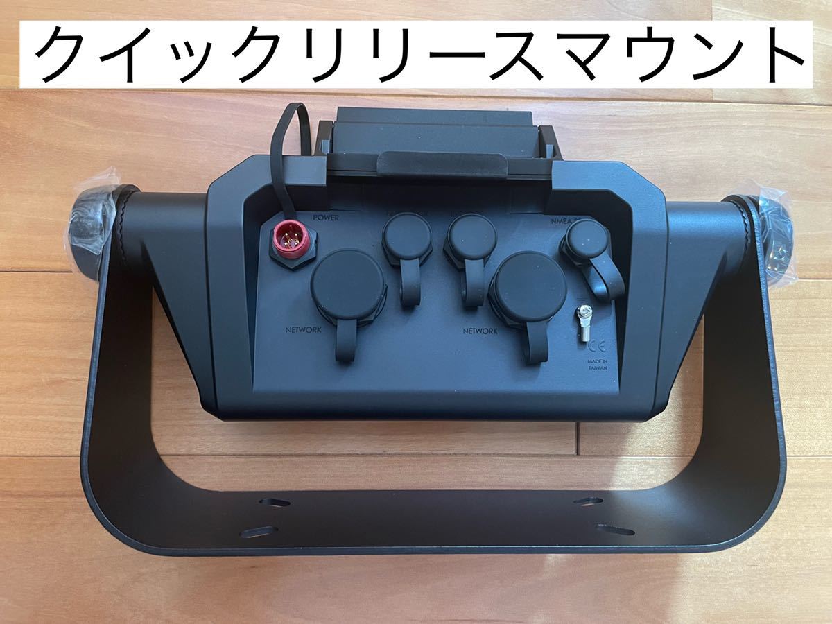 ガーミン エコマップウルトラ 12インチ+GT56UHDセット 日本語表示可能！_画像5