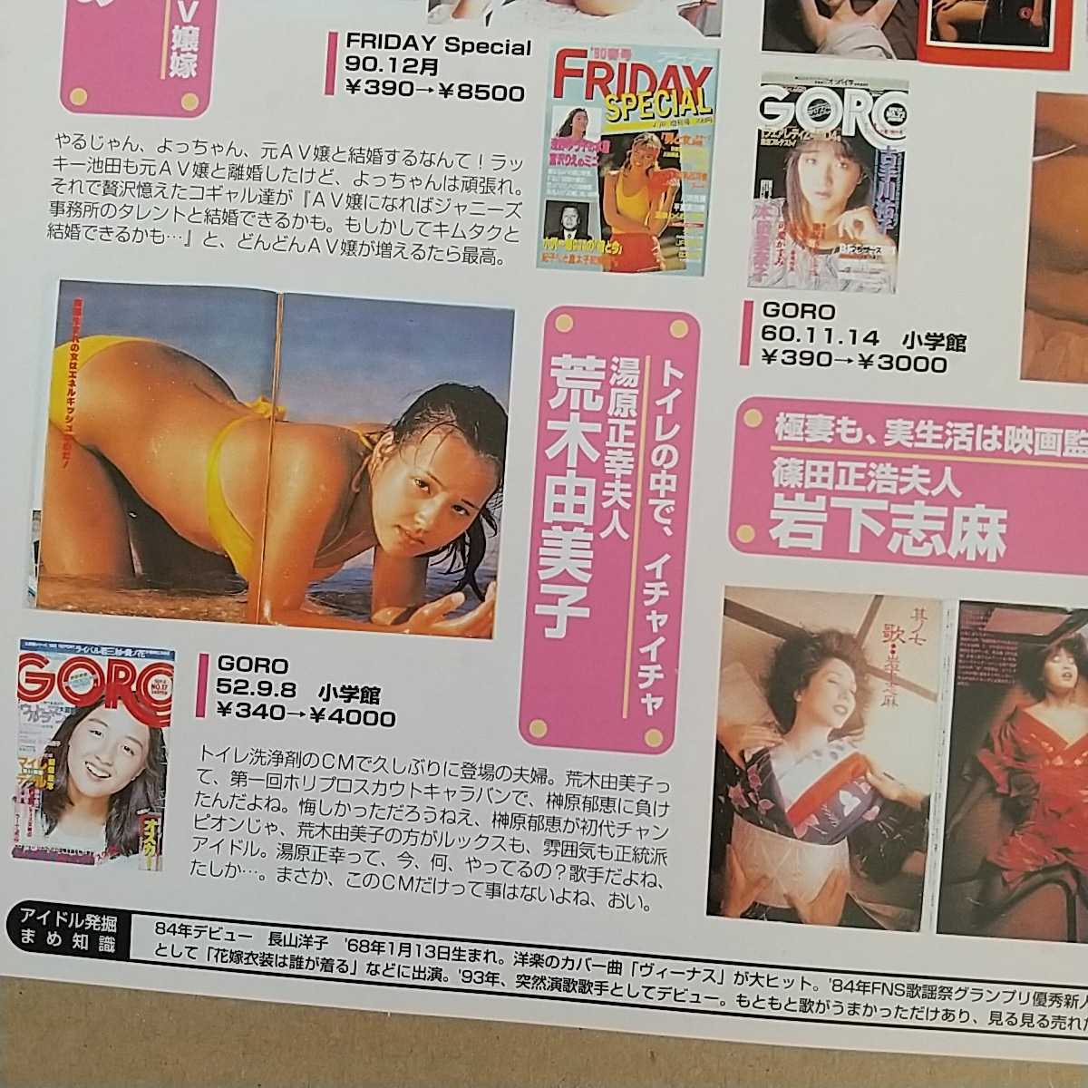 item_image_3