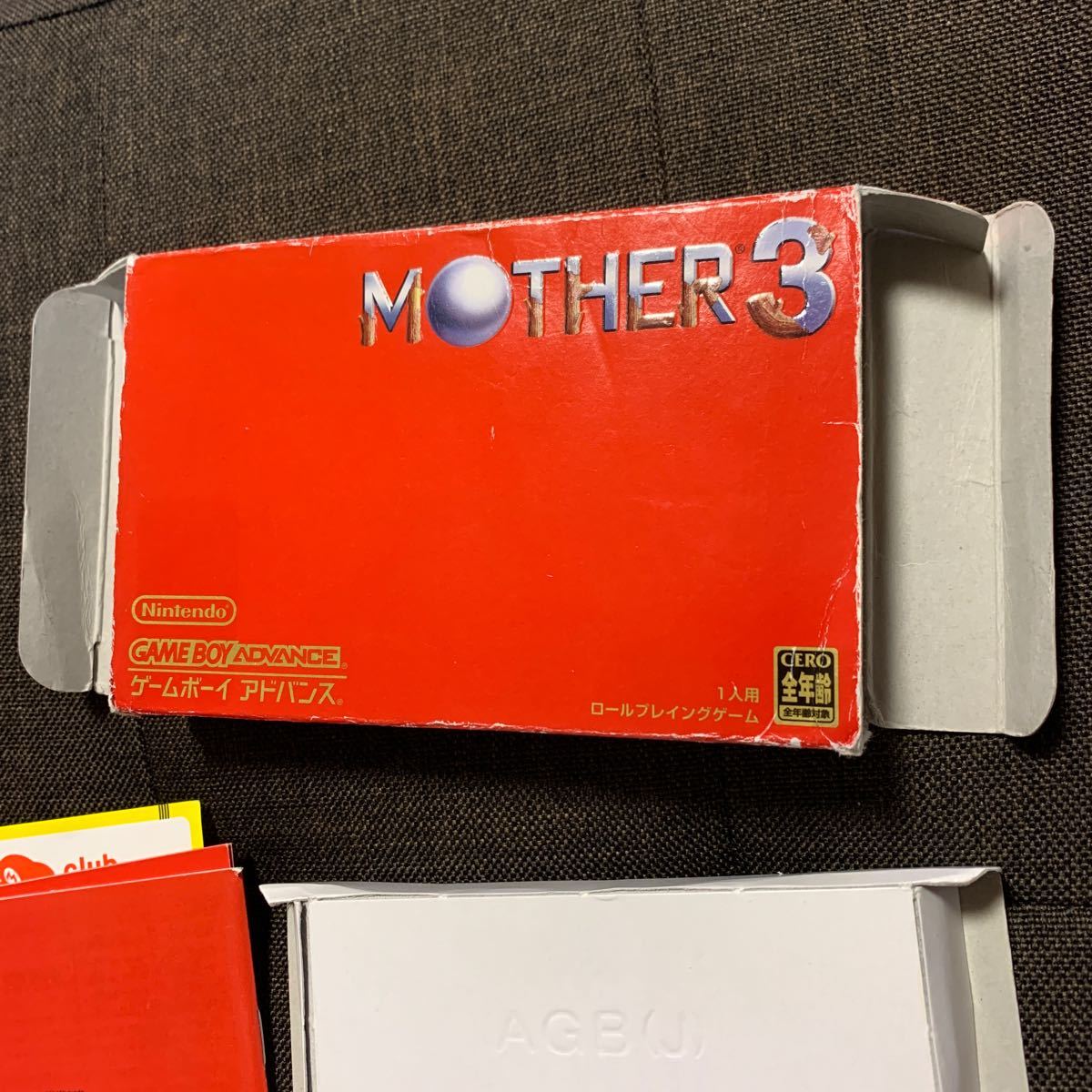 MOTHER3 完品