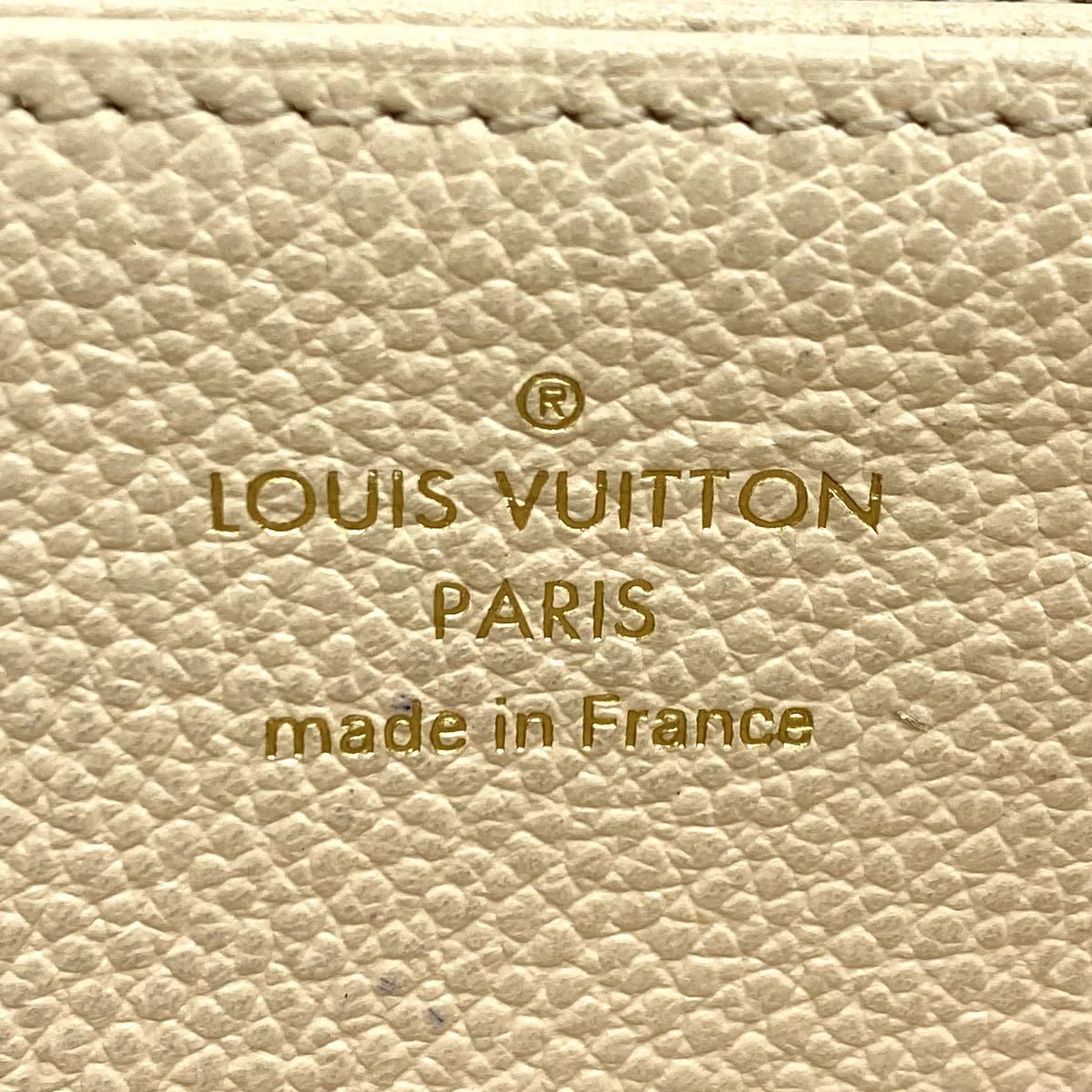 【大特価!!】限定 LOUIS VUITTON ルイヴィトン モノグラム アンプラント パイソン×クリーム ラウンドファスナー 長財布 春 桜 お花見■_画像8