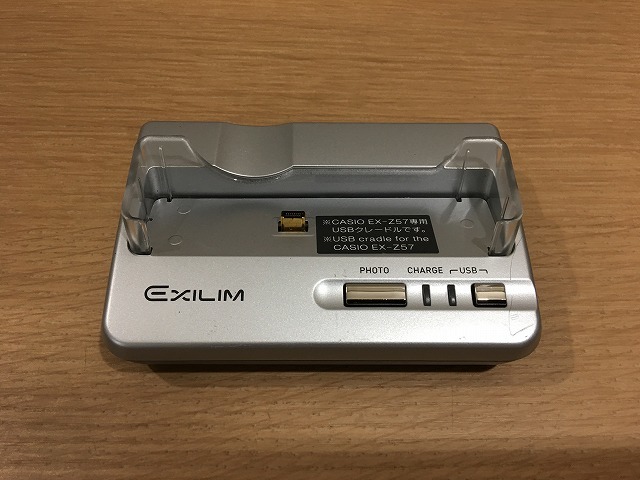 CA-27 CASIO EXILIM EX-Z57用クレードル 充電台_画像1