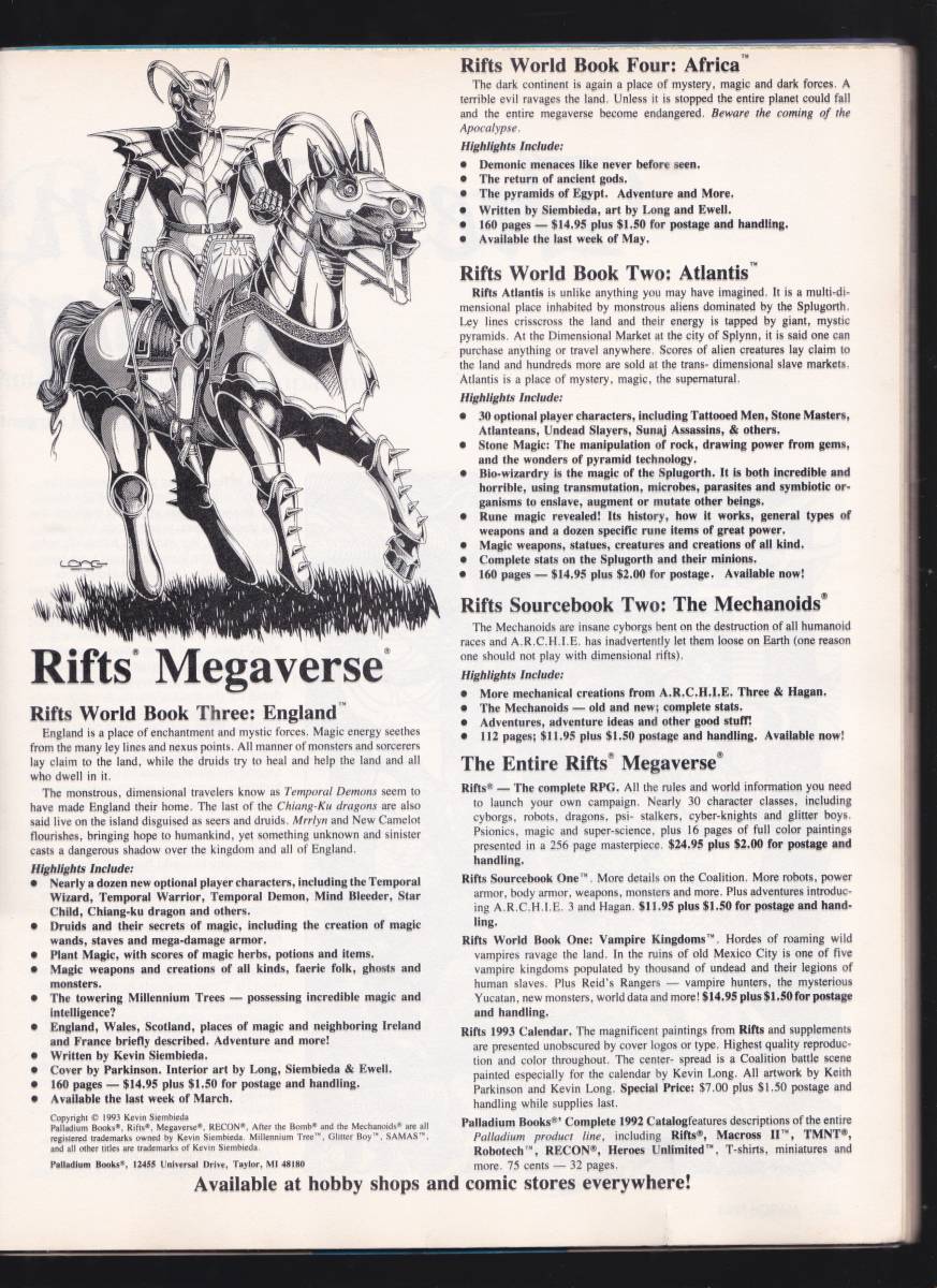 レア？　Drangon MAGAZINE 1993年　3月号　　本家英語版　全1２０ページ_画像5