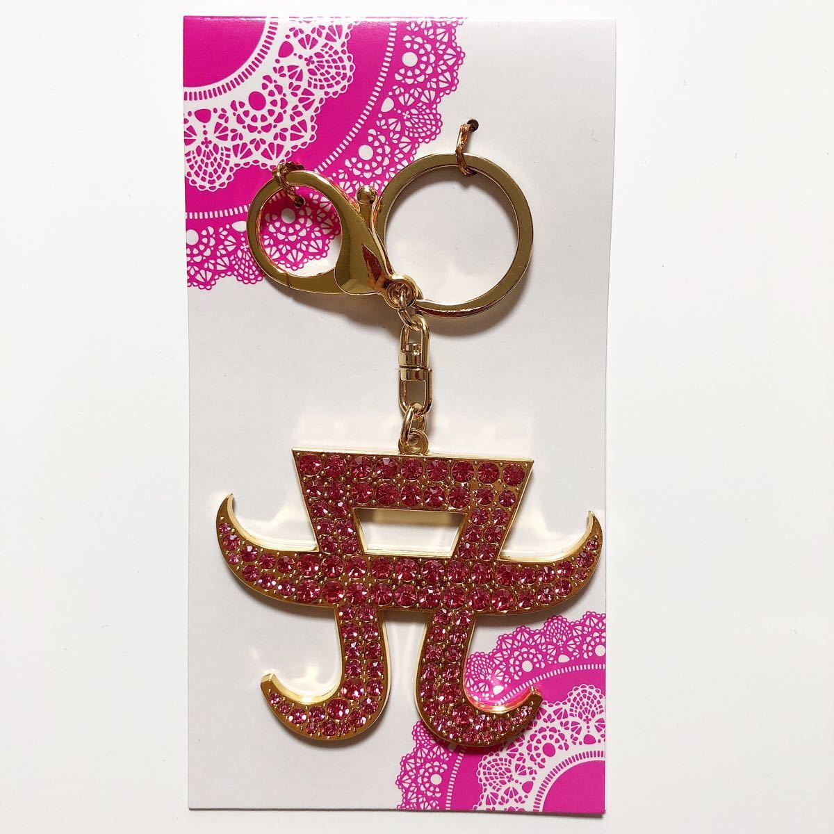 Paypayフリマ 浜崎あゆみ グッズ 3点 Aマークキーホルダー ラゲッジタグ ストレージbox Paypayフリマ 浜崎あゆみ グッズ 3点 Aマークキーホルダー ラゲッジタグ ストレージbox