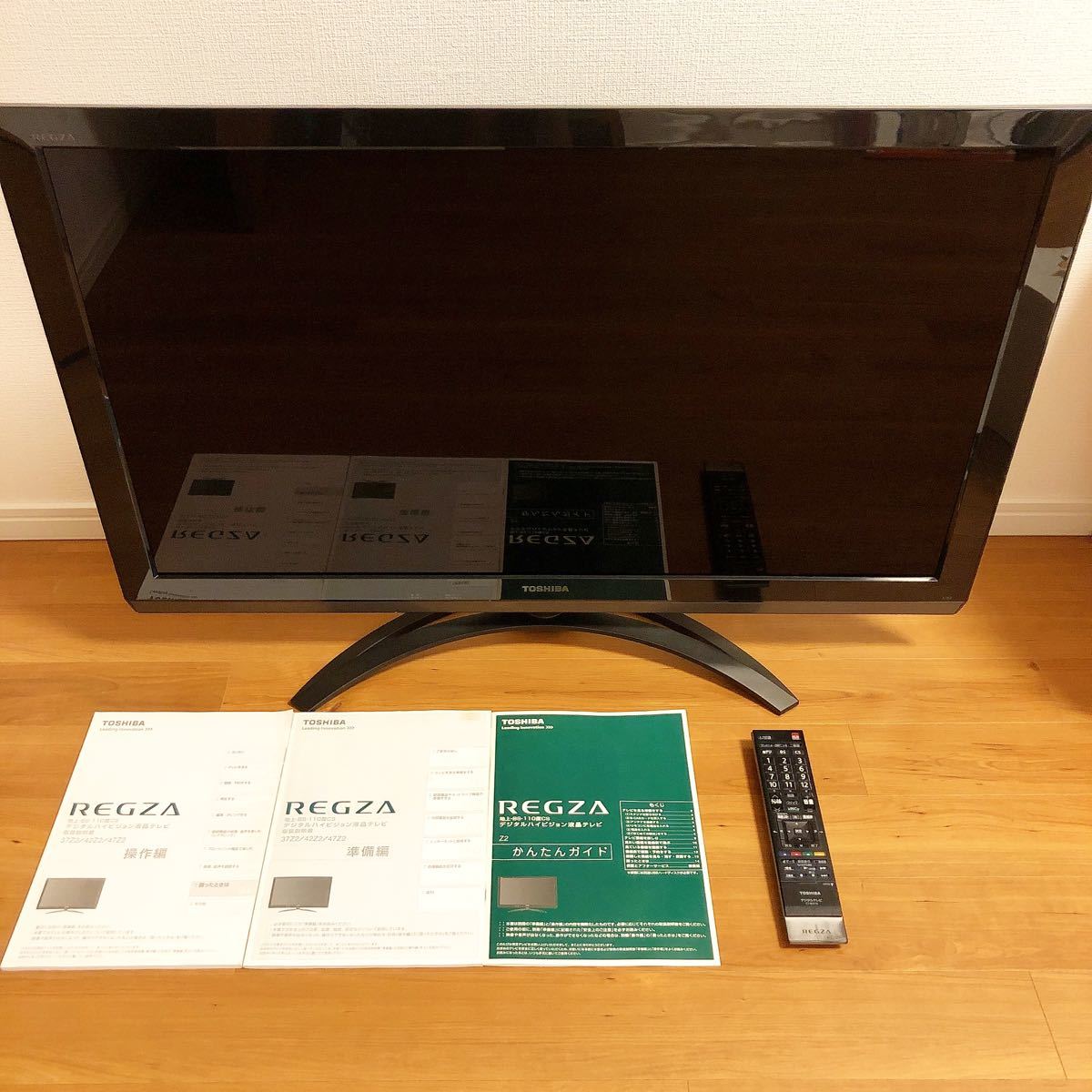 東芝レグザ 37型液晶テレビ-