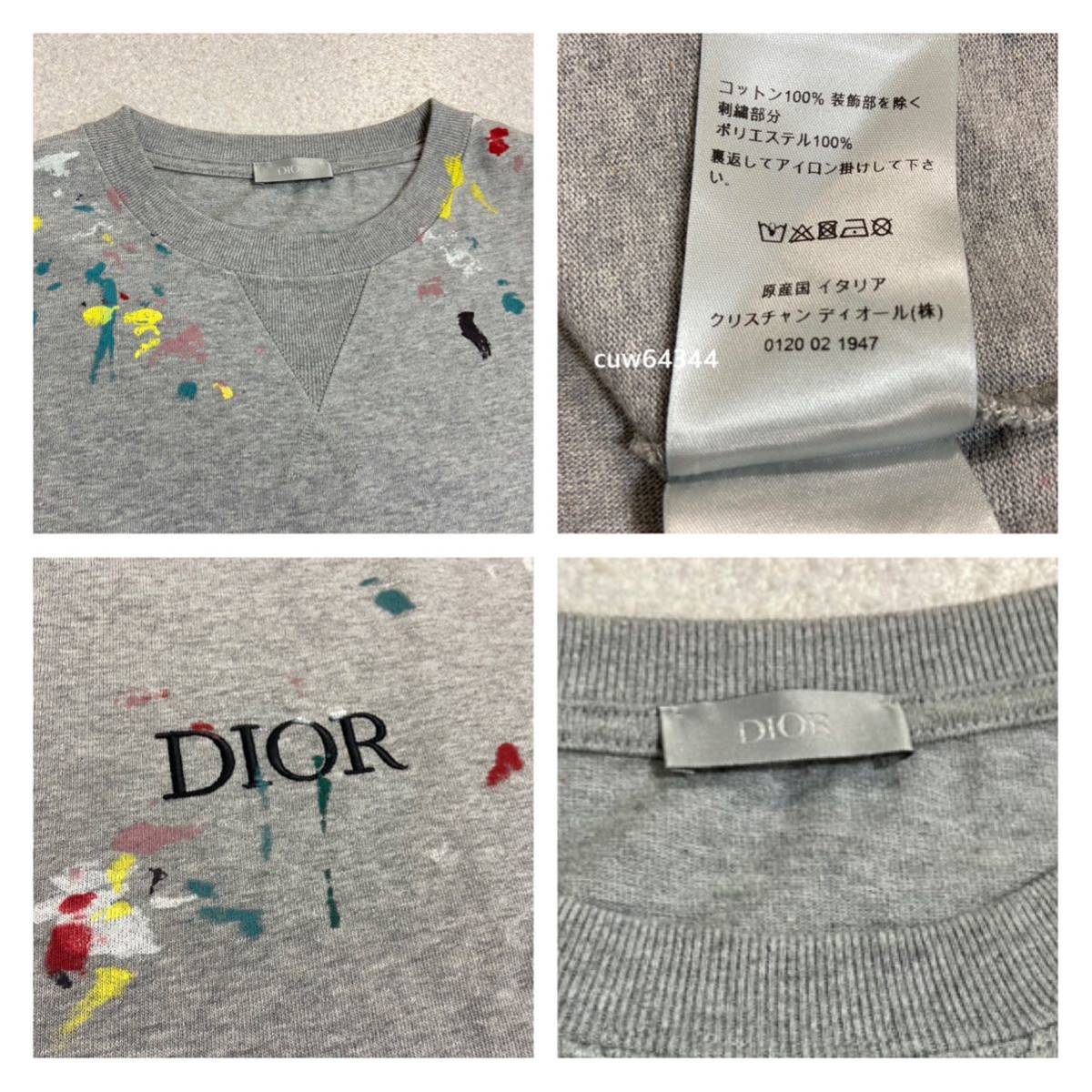 国内正規品 極美品 2021SS DIOR ディオールオム ペンキプリント ロゴ刺繍 Tシャツ XL グレー ブランドタグ・レシート・領収書 国内正規品 極美品 2021SS DIOR ディオールオム ペンキプリント ロゴ刺繍 Tシャツ XL グレー ブランドタグ・レシート・領収書
