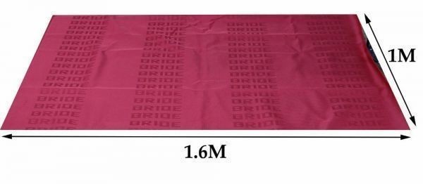  service full load price * postage not equipped!! BRIDE seat cloth 100×160cm 4 color from selection seat gbeg bride seat rail seat cover seat belt 