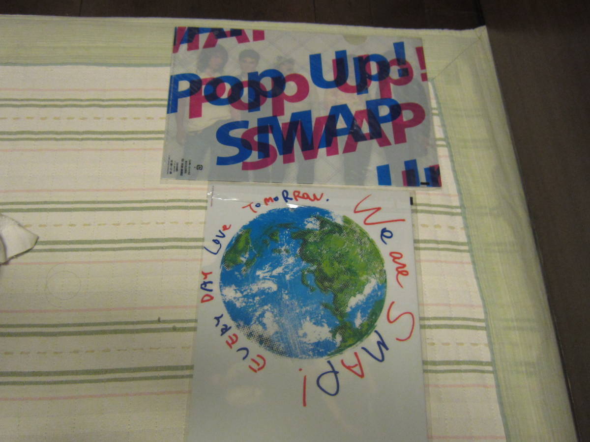 [ new goods * unopened ]SMAPs map * clear file *We are SMAP!*Pop Up!SMAP* Katori Shingo *NTT East Japan *.. mama. 3 pieces set 