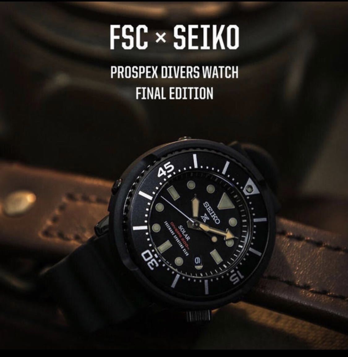 300個限定FSC×SEIKO Prospex Diver scuba Final edition freemans
