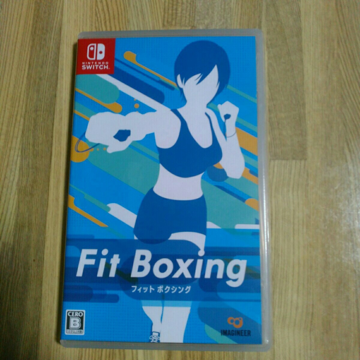 Paypayフリマ フィットボクシング Nintendo Switch ニンテンドースイッチ ゲームソフト ダイエット Boxing