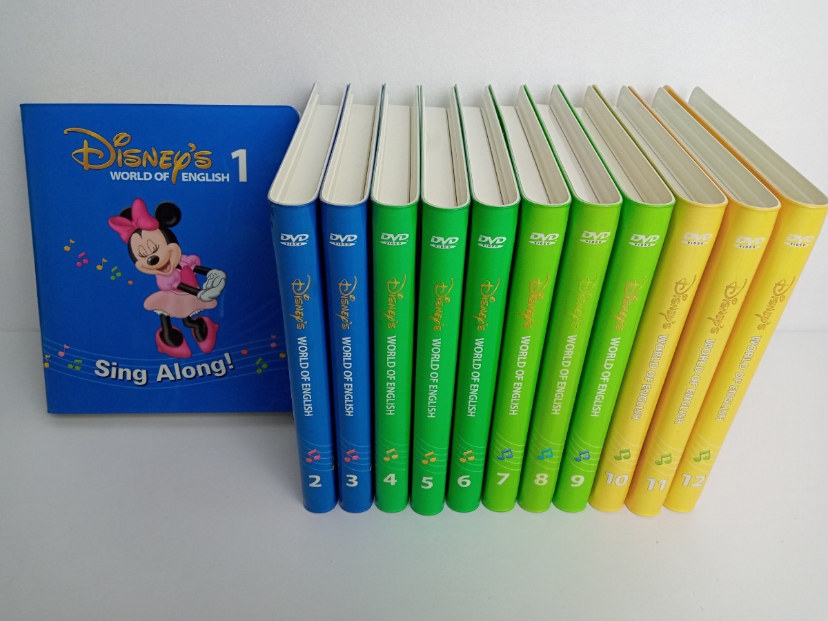話題の行列 ディズニー英語システム ステップバイステップ DVD 第7巻 