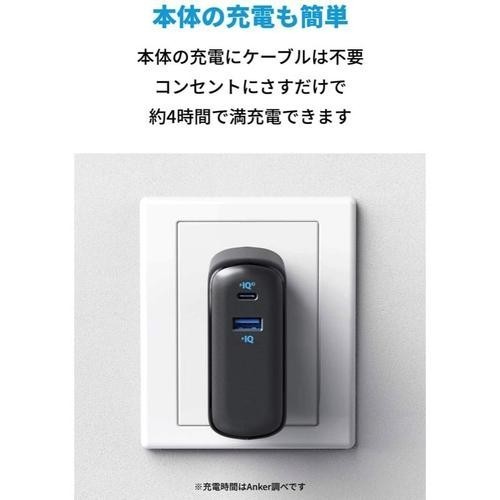 PayPayフリマ|Anker PowerCore Fusion 10000 新品未開封 PayPayフリマ|Anker PowerCore Fusion 10000 新品未開封