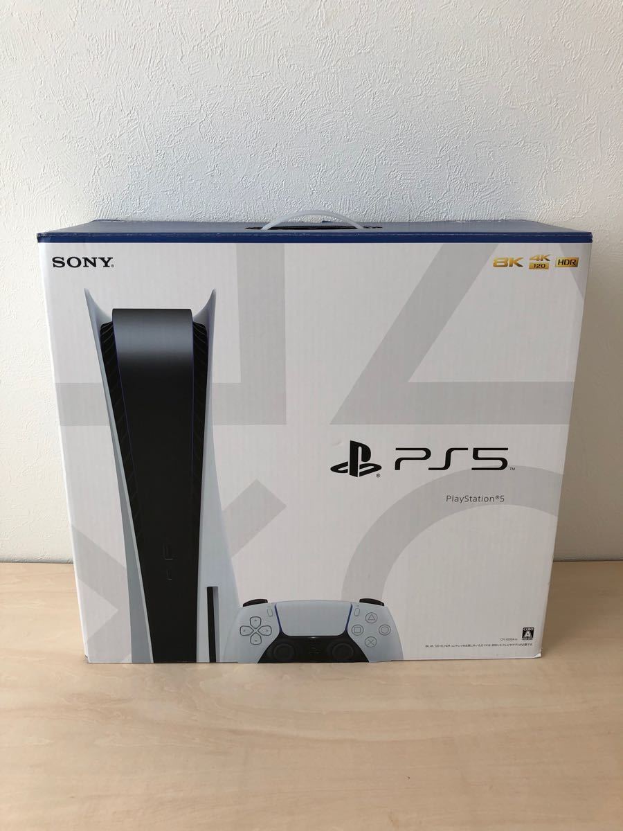 【送料無料キャンペーン?】 SONY PlayStation5 CFI-1000A01 新品未開封 ps5 家庭用ゲーム機本体