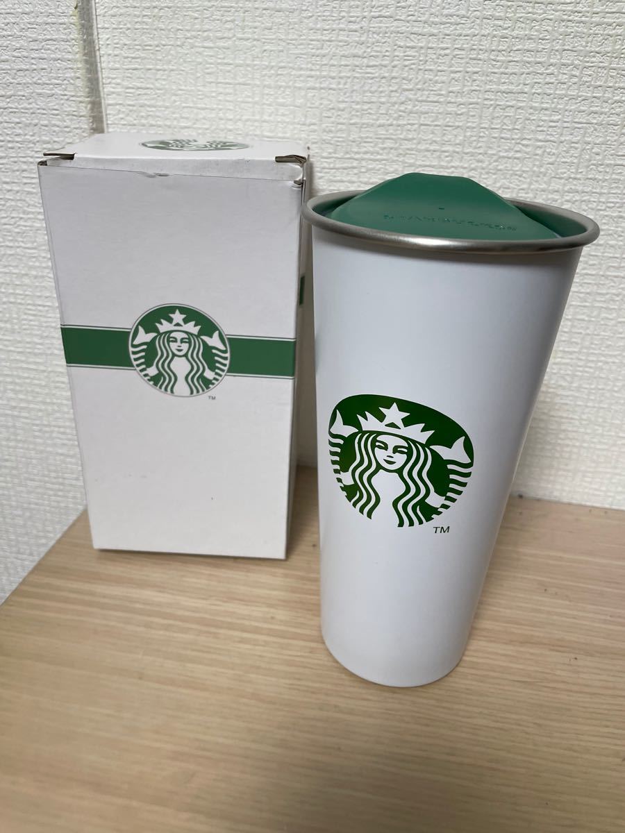 Paypayフリマ 新品 スターバックス タンブラー おしゃれ ホワイト ステンレス Paypayフリマ 新品 スターバックス タンブラー おしゃれ ホワイト ステンレス