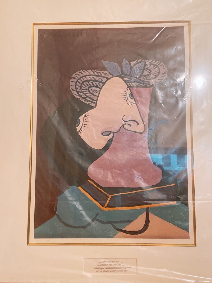 予約販売品 ピカソ オフセット 絵画 タペストリ Ferrianiejamal Com Br 予約販売品 ピカソ オフセット 絵画 タペストリ Ferrianiejamal Com Br