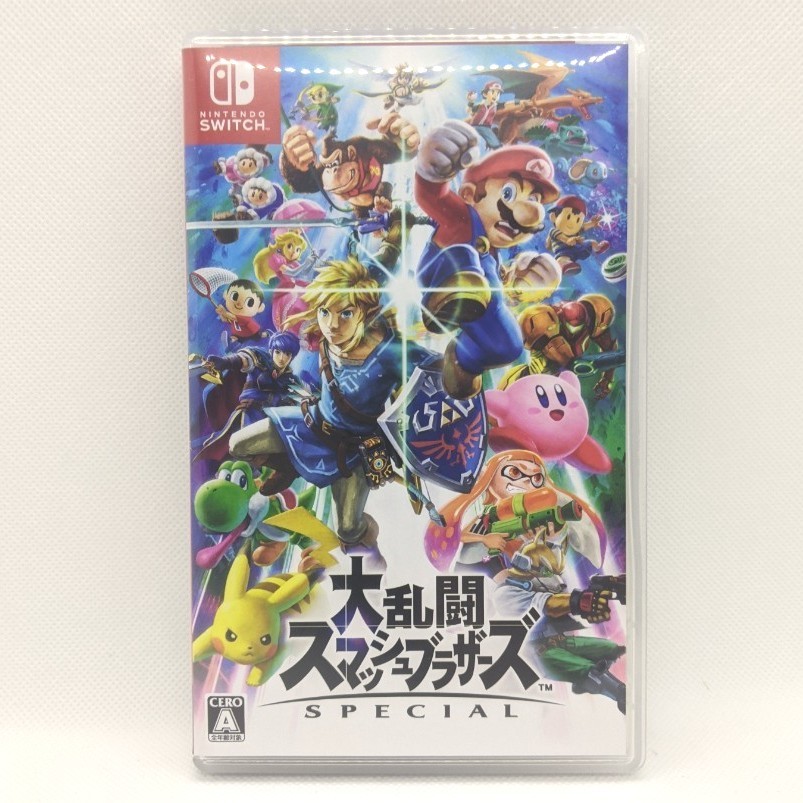 2個 大乱闘スマッシュブラザーズSPECIAL Switch ニンテンドースイッチ