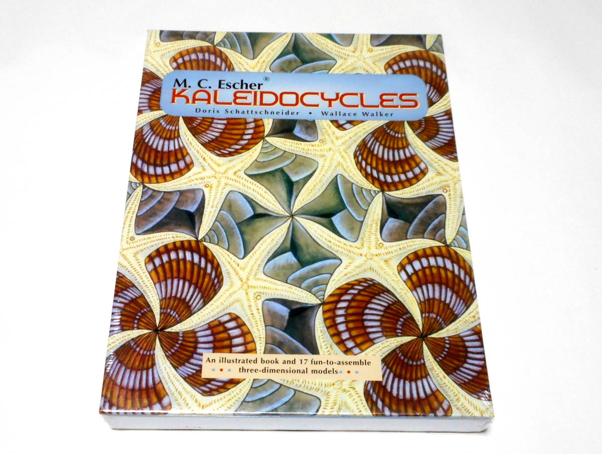 M.C. Escher Mauritz Escher Kaleidocycles Assembly Kit