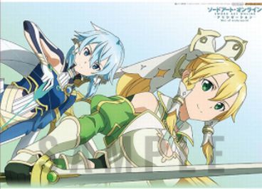 ソードアート・オンライン アリシゼーション War of Underworld ゲーマーズ BD DVD 5～8巻 連動購入特典タペストリー /リーファ シノン SAO_画像1