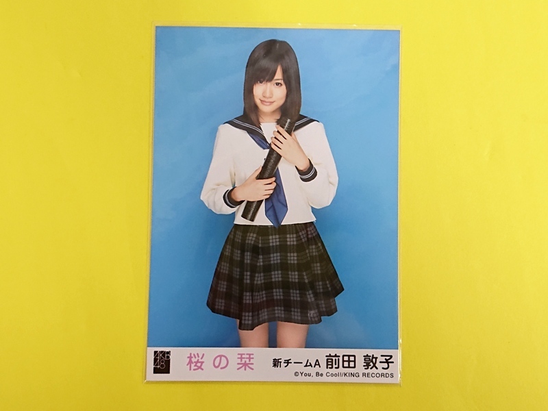 前田敦子 桜の栞 生写真 Yahoo!オークション - AKB48 前田敦子【劇場盤生写真】桜の栞
