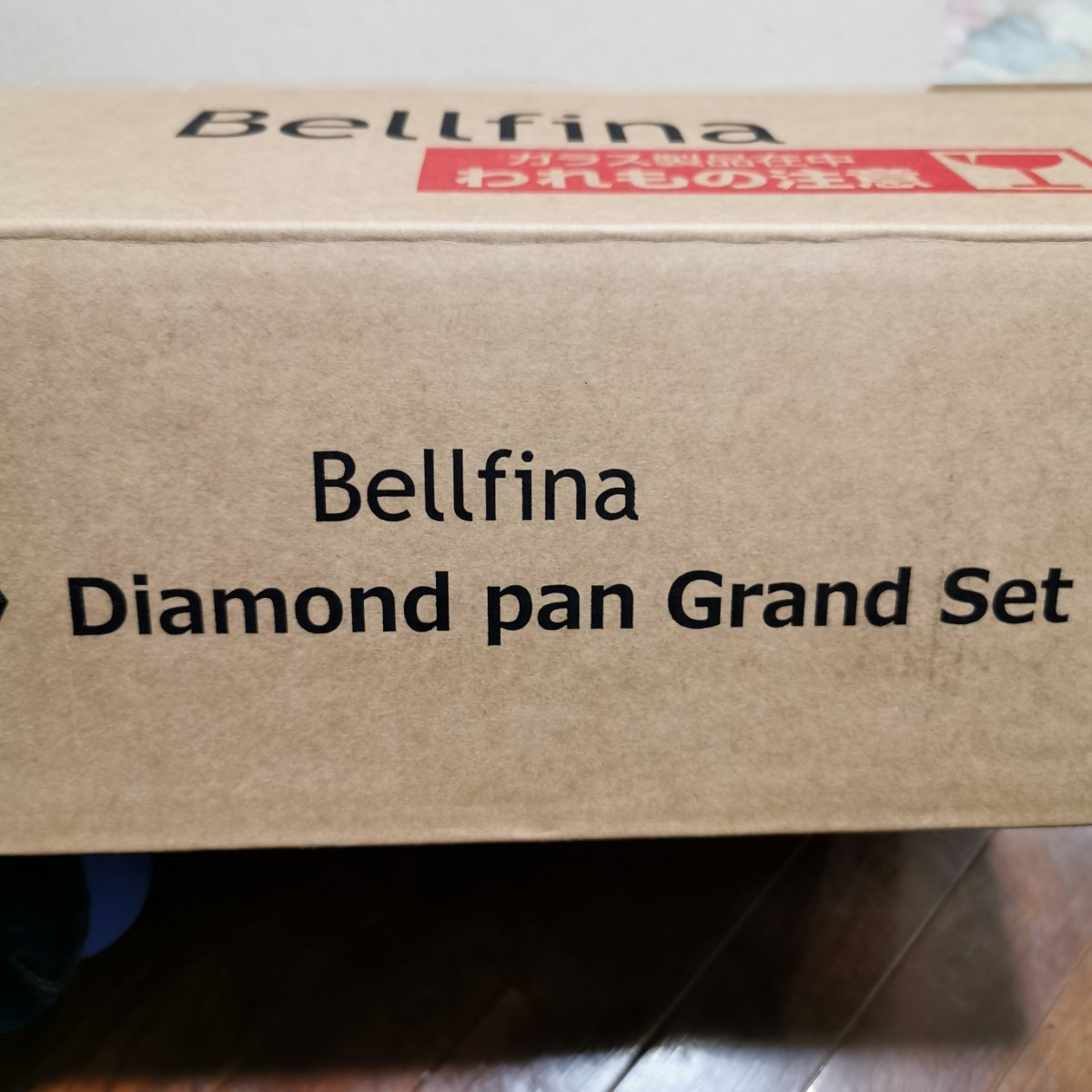 新品ベルフィーナ　ダイヤモンドパン　グランドセット　レッドの１点 無水調理鍋２２cmです  レシピ本付き