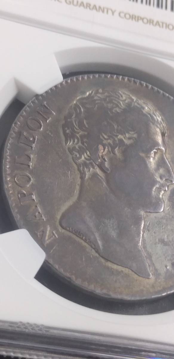 ☆フランス☆皇帝ナポレオン・ボナパルト☆5FRANCS銀貨☆皇帝初年