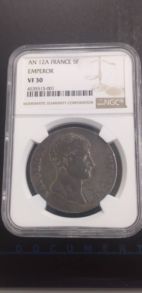 ☆フランス☆皇帝ナポレオン・ボナパルト☆5FRANCS銀貨☆皇帝初年
