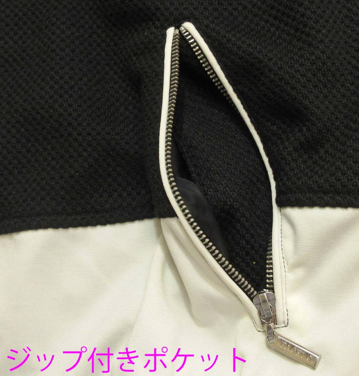★PAGELO★SALE セットアップ【黒M】秋冬モデル 75610507 パジェロ 7