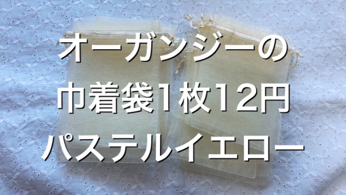 BB様専用の出品です 同封割適用 a-③a-④a-⑩r-⑩ Yahoo!フリマ（旧）-