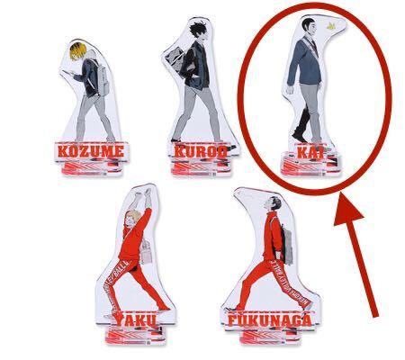 ハイキュー!! アクリルフィギュアコレクション 第2弾 海信行 ハイキュー!! アクリルフィギュアコレクション 第2弾 海信行