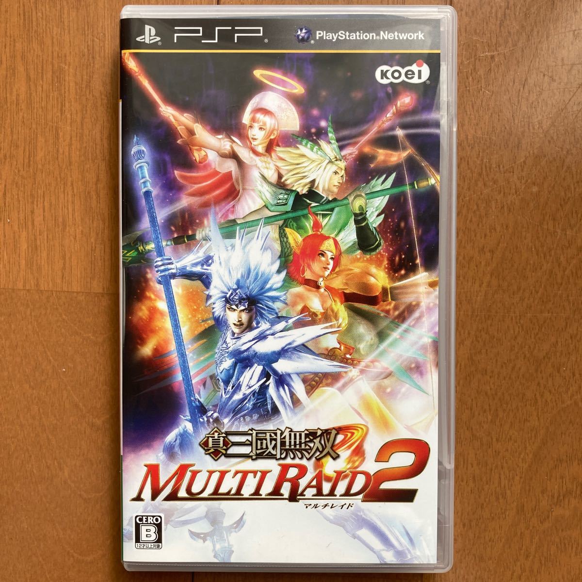 Paypayフリマ 真三国無双マルチレイド2 Psp Paypayフリマ 真三国無双マルチレイド2 Psp