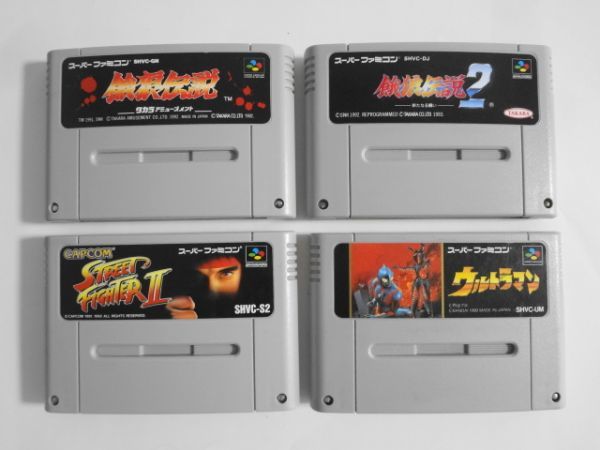 送料無料 即決 使用感あり 任天堂 スーパーファミコン SFC 餓狼伝説 1 2 ウルトラマン ストリートファイター2 セット レトロ ゲーム Y678