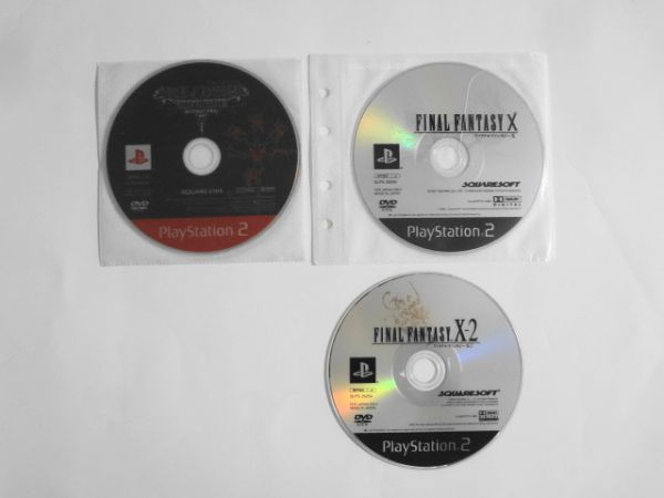 送料無料 即決 ディスクのみ ソニー sony PS2 プレステ2 ファイナルファンタジー 10 10-2 ダージュ オブ ケルベロス 7 セット ゲーム Y774
