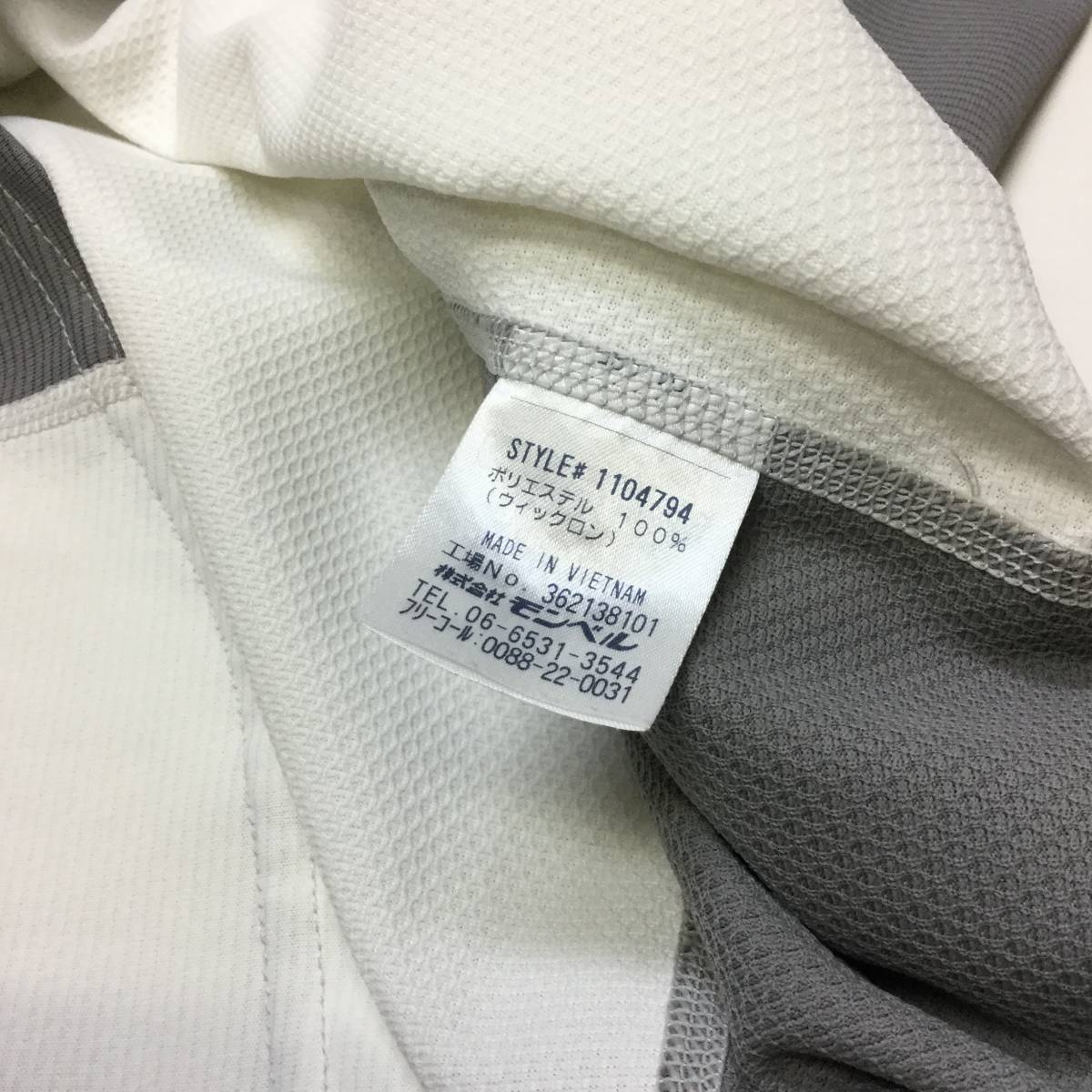 モンベル 半袖 プルオーバーシャツ ホワイト　レディースMサイズ 1104794