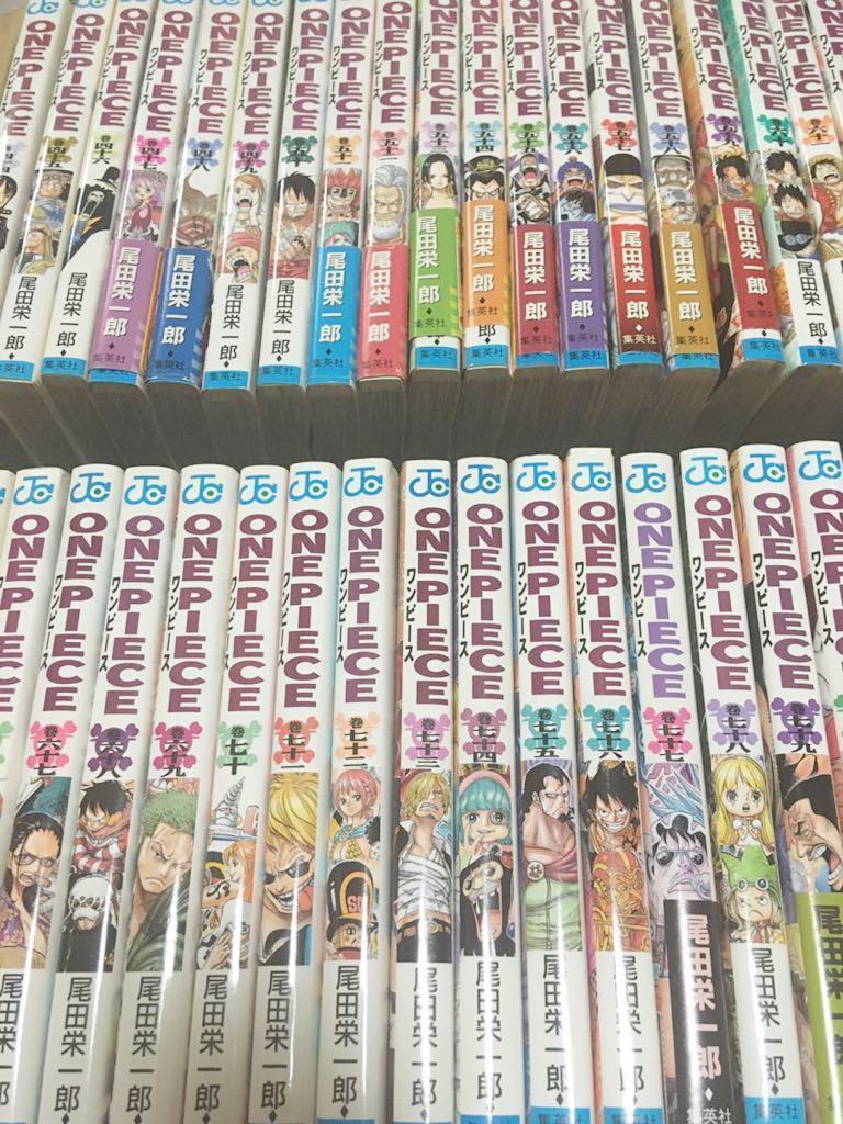 安い 値段 初版多数 One Piece 1 98巻 ワンピース セット 全巻 コミック セット 漫画 ワンピース 全巻 セール超特価 Www Coldwellbankersamara Com