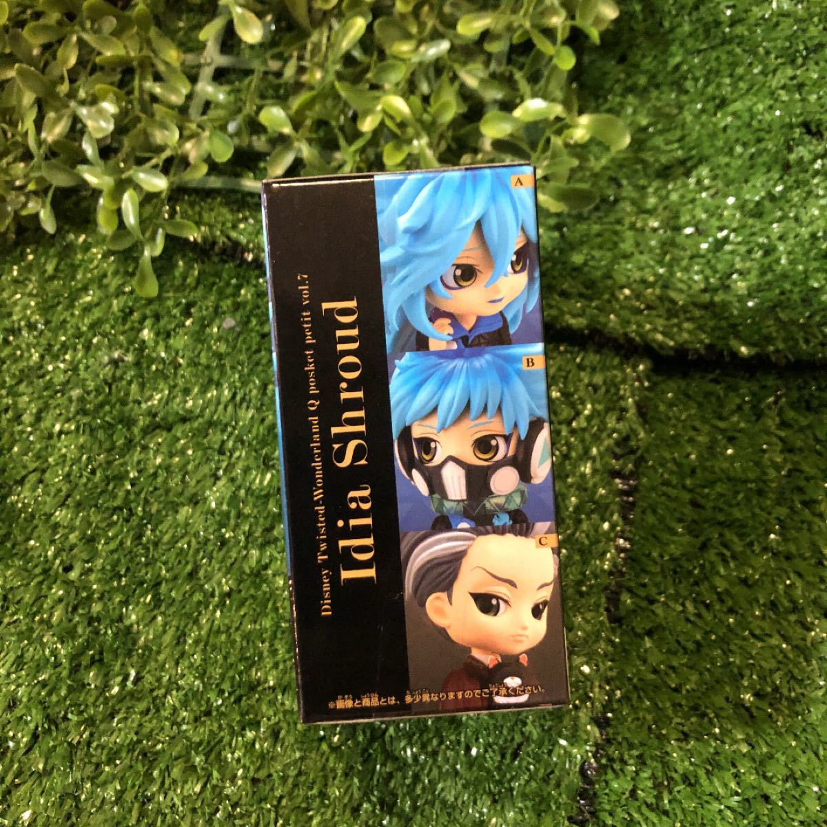 Paypayフリマ ツイステッドワンダーランド Q Posket Petit Vol 7 イデア Paypayフリマ ツイステッドワンダーランド Q Posket Petit Vol 7 イデア