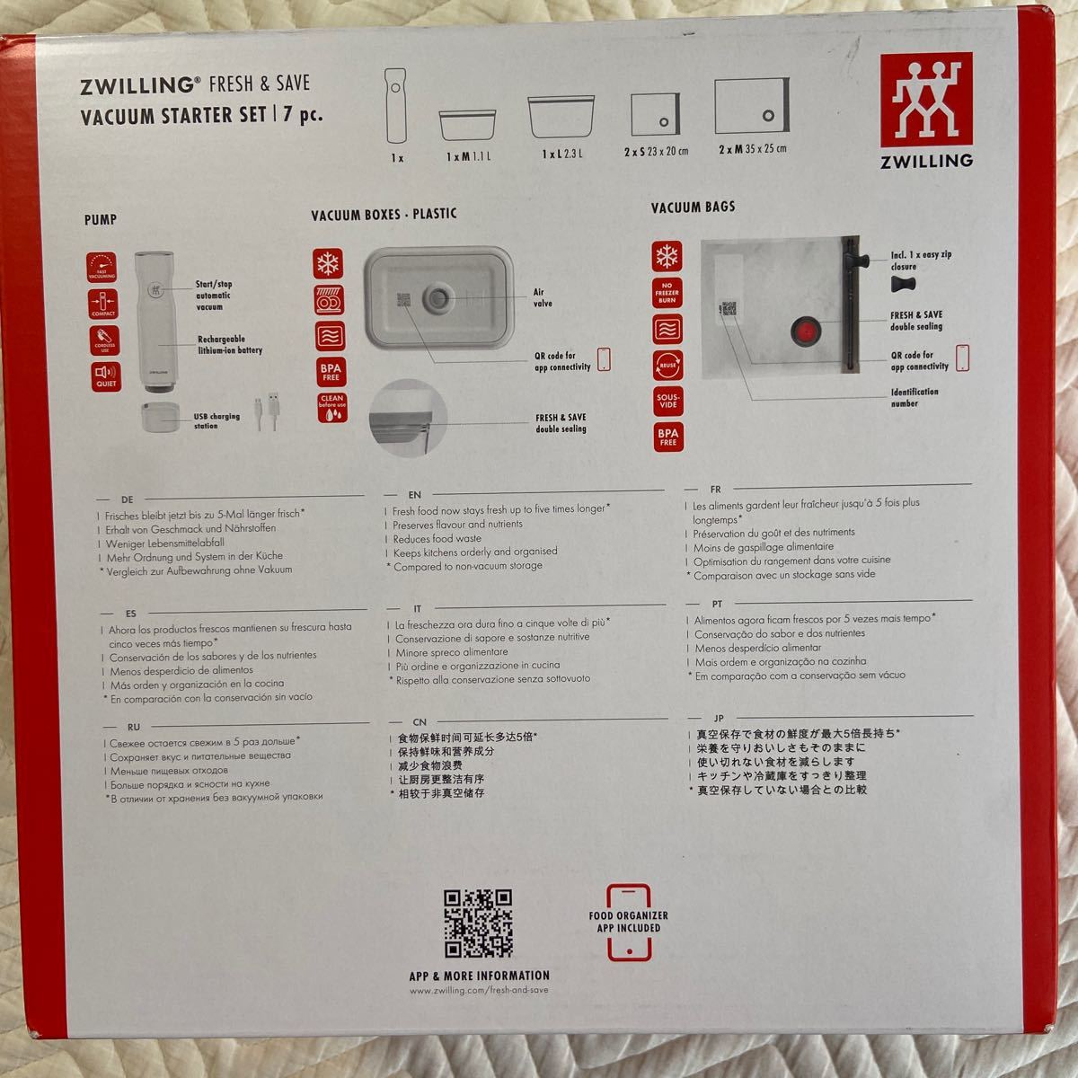 Zwilling ツヴィリング 「フレッシュ ＆ セーブ 真空パック機 スターター7点セット プラスチックコンテナM/L付属 ..