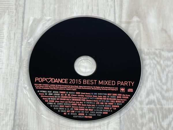 k296　DJ MARTIN(MIX)/POP LOVE DANCE 2015 BEST MIXED PARTY / ケースなし_画像2