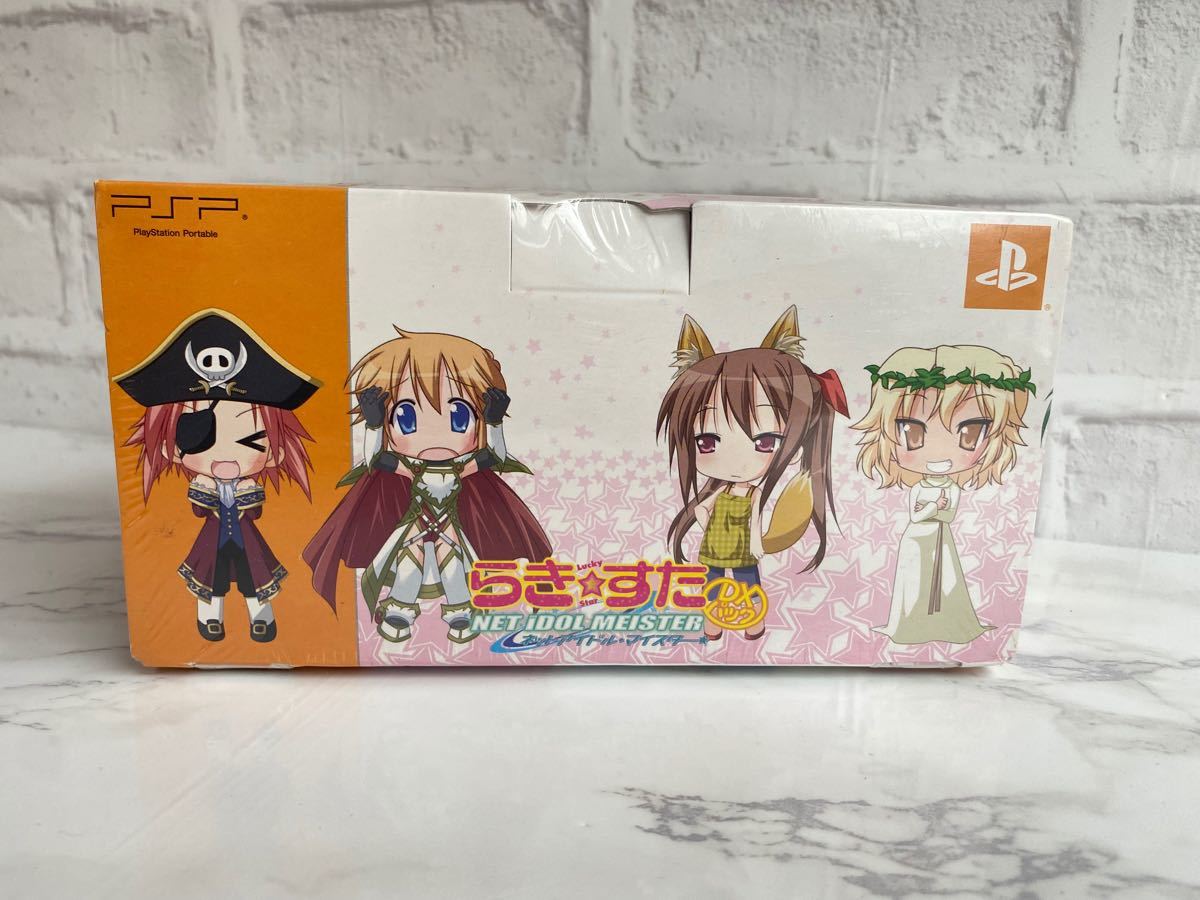 保障できる】 らき⭐︎すた ネットアイドルマスター DXパック グッズ