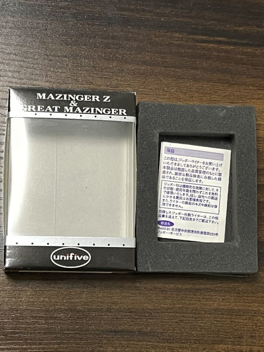 zippo MAZINGER Z NO.1 限定品 マジンガーZ 1999年製 立体メタル ホバーパイルダー 永井豪 兜甲児 シリアルナンバー 希少番号 NO.0700_画像10